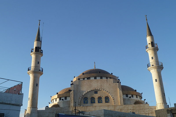 Bethany, Mount Nebo, and Madaba Town